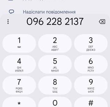 Синий Мицубиси Харизма, объемом двигателя 1.6 л и пробегом 270 тыс. км за 2300 $, фото 2 на Automoto.ua