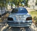 Синій Міцубісі Харизма, об'ємом двигуна 1.8 л та пробігом 250 тис. км за 3000 $, фото 1 на Automoto.ua
