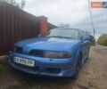 Міцубісі Харизма 2001 у Києві на Automoto.ua Синій Міцубісі Харизма, об'ємом двигуна 1.83 л та пробігом 230 тис. км за 2200 $, фото 1 на Automoto.ua