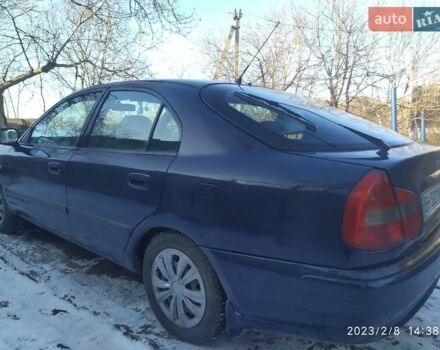 Синий Мицубиси Харизма, объемом двигателя 1.6 л и пробегом 223 тыс. км за 2999 $, фото 1 на Automoto.ua