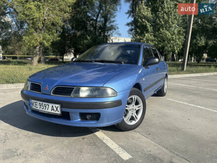Мицубиси Харизма 2001 в Синельниковом на Automoto.ua Синий Мицубиси Харизма, объемом двигателя 1.6 л и пробегом 275 тыс. км за 3550 $, фото 1 на Automoto.ua