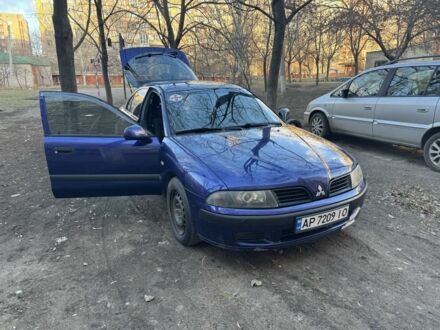 Міцубісі Харизма 2003 у Доброполье на Automoto.ua Синій Міцубісі Харизма, об'ємом двигуна 1.6 л та пробігом 380 тис. км за 1691 $, фото 1 на Automoto.ua