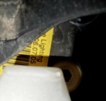 Міцубісі Кольт 2005 у Житомирі на Automoto.ua Чорний Міцубісі Кольт, об'ємом двигуна 1.33 л та пробігом 156 тис. км за 3598 $, фото 32 на Automoto.ua