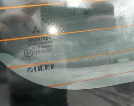 Міцубісі Кольт 2005 у Житомирі на Automoto.ua Чорний Міцубісі Кольт, об'ємом двигуна 1.33 л та пробігом 156 тис. км за 3598 $, фото 9 на Automoto.ua