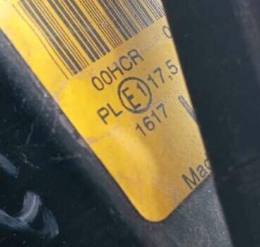 Міцубісі Кольт 2005 у Житомирі на Automoto.ua Чорний Міцубісі Кольт, об'ємом двигуна 1.33 л та пробігом 156 тис. км за 3598 $, фото 56 на Automoto.ua