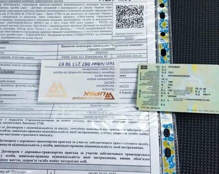 Міцубісі Кольт 2005 у Житомирі на Automoto.ua Чорний Міцубісі Кольт, об'ємом двигуна 1.33 л та пробігом 156 тис. км за 3598 $, фото 42 на Automoto.ua
