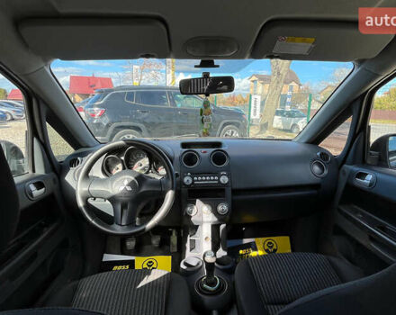 Мицубиси Кольт 2008 в Коломые на Automoto.ua Черный Мицубиси Кольт, объемом двигателя 1.33 л и пробегом 217 тыс. км за 4400 $, фото 7 на Automoto.ua