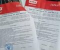 Черный Мицубиси Кольт, объемом двигателя 1.33 л и пробегом 155 тыс. км за 3500 $, фото 14 на Automoto.ua