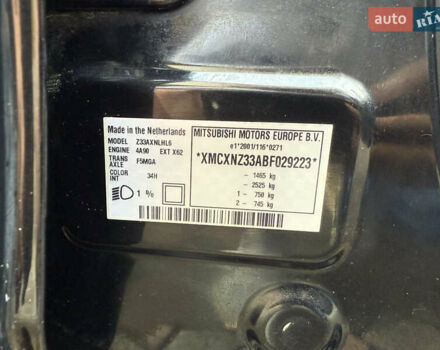 Черный Мицубиси Кольт, объемом двигателя 1.3 л и пробегом 173 тыс. км за 5800 $, фото 27 на Automoto.ua