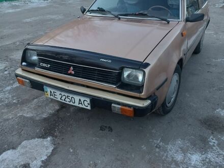 Мицубиси Кольт 1980 в Каменское - Днепродзержинск на Automoto.ua Коричневый Мицубиси Кольт, объемом двигателя 0 л и пробегом 62 тыс. км за 800 $, фото 1 на Automoto.ua