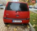 Красный Мицубиси Кольт, объемом двигателя 1.33 л и пробегом 155 тыс. км за 4500 $, фото 5 на Automoto.ua