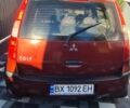 Міцубісі Кольт 2006 у Хмельницькому на Automoto.ua Червоний Міцубісі Кольт, об'ємом двигуна 1.33 л та пробігом 230 тис. км за 3700 $, фото 8 на Automoto.ua