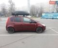 Червоний Міцубісі Кольт, об'ємом двигуна 1.33 л та пробігом 301 тис. км за 3499 $, фото 7 на Automoto.ua