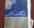 Красный Мицубиси Кольт, объемом двигателя 1.3 л и пробегом 115 тыс. км за 4990 $, фото 15 на Automoto.ua