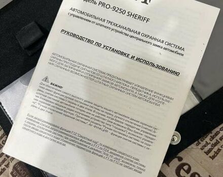 Червоний Міцубісі Кольт, об'ємом двигуна 1.33 л та пробігом 63 тис. км за 6400 $, фото 13 на Automoto.ua