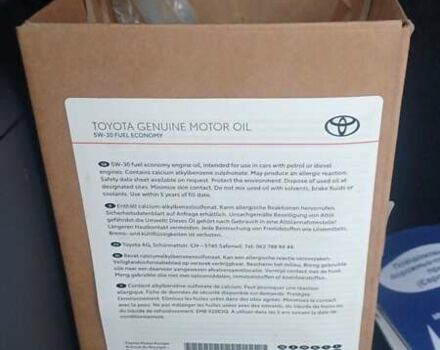 Красный Мицубиси Кольт, объемом двигателя 1.33 л и пробегом 132 тыс. км за 5890 $, фото 34 на Automoto.ua