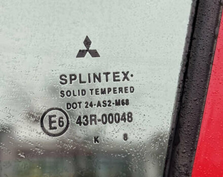 Червоний Міцубісі Кольт, об'ємом двигуна 1.33 л та пробігом 129 тис. км за 5800 $, фото 11 на Automoto.ua