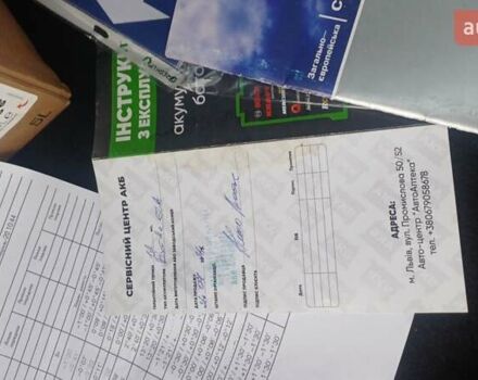 Красный Мицубиси Кольт, объемом двигателя 1.33 л и пробегом 132 тыс. км за 5890 $, фото 31 на Automoto.ua