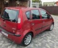 Мицубиси Кольт 2008 в Ровно на Automoto.ua Красный Мицубиси Кольт, объемом двигателя 1.3 л и пробегом 209 тыс. км за 4200 $, фото 1 на Automoto.ua