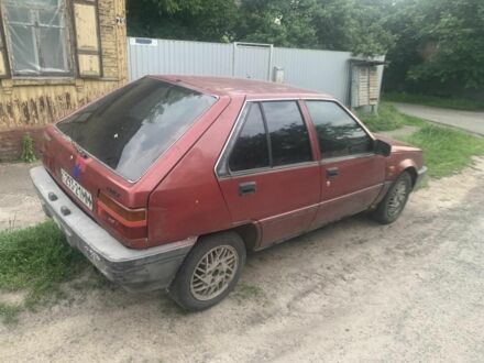 Міцубісі Кольт 1986 у Чернігові на Automoto.ua Червоний Міцубісі Кольт, об'ємом двигуна 1.8 л та пробігом 300 тис. км за 653 $, фото 1 на Automoto.ua