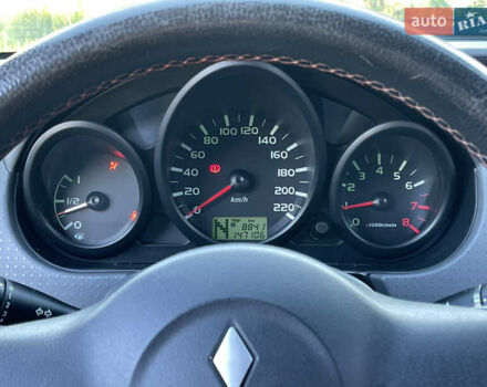 Мицубиси Кольт 2008 в Киеве на Automoto.ua Серый Мицубиси Кольт, объемом двигателя 1.3 л и пробегом 147 тыс. км за 4790 $, фото 8 на Automoto.ua