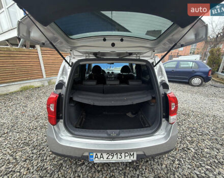 Серый Мицубиси Кольт, объемом двигателя 1.33 л и пробегом 170 тыс. км за 3300 $, фото 14 на Automoto.ua