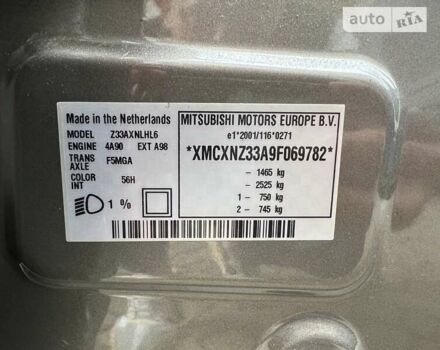 Сірий Міцубісі Кольт, об'ємом двигуна 1.33 л та пробігом 107 тис. км за 5900 $, фото 41 на Automoto.ua