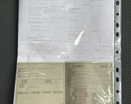 Серый Мицубиси Кольт, объемом двигателя 1.33 л и пробегом 108 тыс. км за 6700 $, фото 27 на Automoto.ua