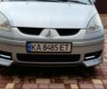 Синій Міцубісі Кольт, об'ємом двигуна 1.5 л та пробігом 300 тис. км за 3600 $, фото 1 на Automoto.ua