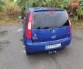 Синій Міцубісі Кольт, об'ємом двигуна 1.5 л та пробігом 231 тис. км за 4000 $, фото 8 на Automoto.ua