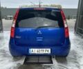 Синій Міцубісі Кольт, об'ємом двигуна 1.3 л та пробігом 347 тис. км за 4000 $, фото 1 на Automoto.ua