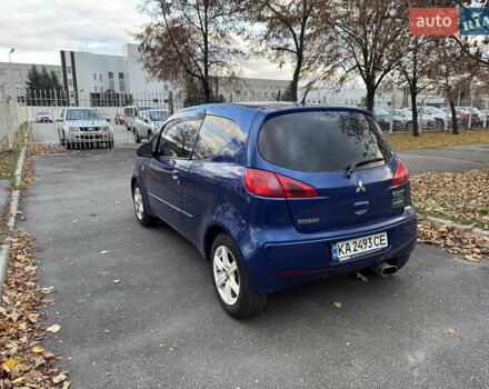 Мицубиси Кольт 2008 в Киеве на Automoto.ua Синий Мицубиси Кольт, объемом двигателя 1.33 л и пробегом 266 тыс. км за 2750 $, фото 6 на Automoto.ua