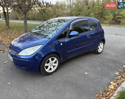 Мицубиси Кольт 2008 в Киеве на Automoto.ua Синий Мицубиси Кольт, объемом двигателя 1.33 л и пробегом 266 тыс. км за 2750 $, фото 7 на Automoto.ua