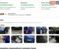 Синий Мицубиси Кольт, объемом двигателя 1.33 л и пробегом 204 тыс. км за 6150 $, фото 39 на Automoto.ua