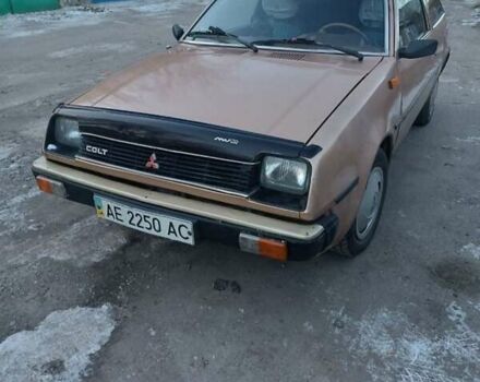 Синий Мицубиси Кольт, объемом двигателя 1.3 л и пробегом 62 тыс. км за 800 $, фото 1 на Automoto.ua