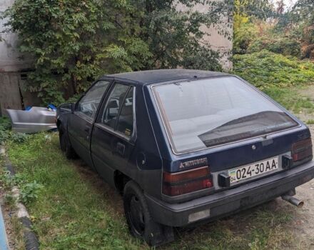 Міцубісі Кольт 1986 у Дніпро (Дніпропетровську) на Automoto.ua Синій Міцубісі Кольт, об'ємом двигуна 1.5 л та пробігом 240 тис. км за 799 $, фото 1 на Automoto.ua
