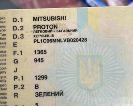Зеленый Мицубиси Кольт, объемом двигателя 1.6 л и пробегом 350 тыс. км за 2500 $, фото 1 на Automoto.ua
