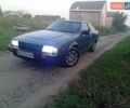 Синій Міцубісі Кордія, об'ємом двигуна 1.6 л та пробігом 65 тис. км за 650 $, фото 1 на Automoto.ua
