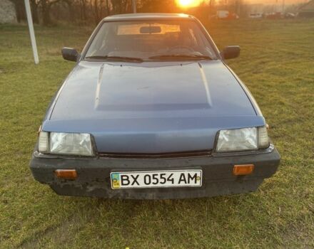 Синій Міцубісі Кордія, об'ємом двигуна 1.6 л та пробігом 3 тис. км за 699 $, фото 1 на Automoto.ua