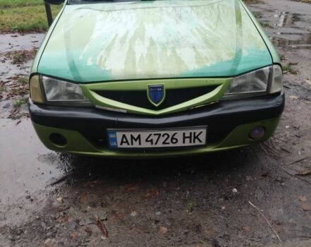 Зеленый Мицубиси Делика, объемом двигателя 1.4 л и пробегом 30 тыс. км за 1200 $, фото 1 на Automoto.ua