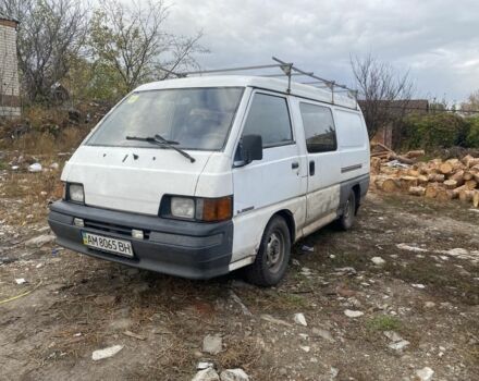 Мицубиси Другая 1991 в Изюме на Automoto.ua Белый Мицубиси Другая, объемом двигателя 2.5 л и пробегом 360 тыс. км за 1755 $, фото 1 на Automoto.ua