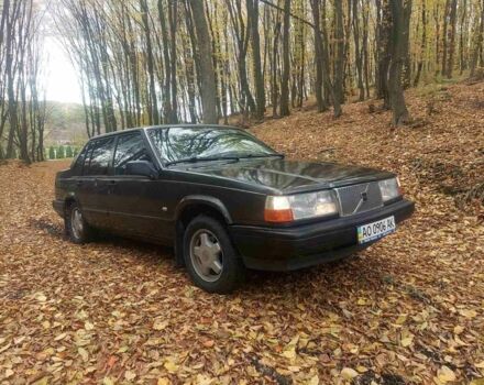 Мицубиси Другая 1991 в Калуше на Automoto.ua Серый Мицубиси Другая, объемом двигателя 2 л и пробегом 380 тыс. км за 1600 $, фото 4 на Automoto.ua