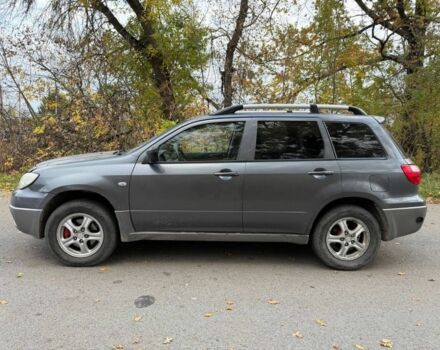 Сірий Міцубісі Інша, об'ємом двигуна 2 л та пробігом 245 тис. км за 5450 $, фото 9 на Automoto.ua