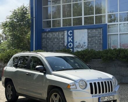 Сірий Міцубісі Інша, об'ємом двигуна 2 л та пробігом 301 тис. км за 5500 $, фото 4 на Automoto.ua