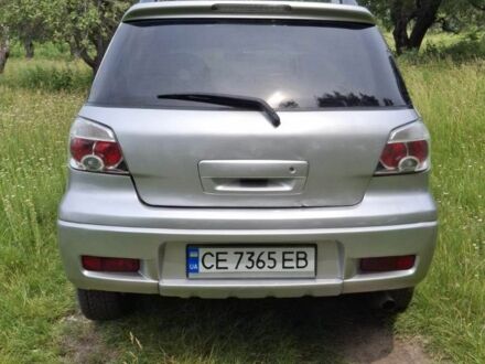 Міцубісі Інша 2007 у Маньківка на Automoto.ua Сірий Міцубісі Інша, об'ємом двигуна 2.4 л та пробігом 3 тис. км за 4200 $, фото 1 на Automoto.ua