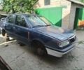 Синій Міцубісі Інша, об'ємом двигуна 0 л та пробігом 300 тис. км за 17000 $, фото 3 на Automoto.ua