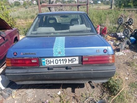 Синій Міцубісі Інша, об'ємом двигуна 0 л та пробігом 1 тис. км за 267 $, фото 1 на Automoto.ua