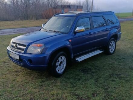 Синий Мицубиси Другая, объемом двигателя 2.4 л и пробегом 263 тыс. км за 3100 $, фото 1 на Automoto.ua