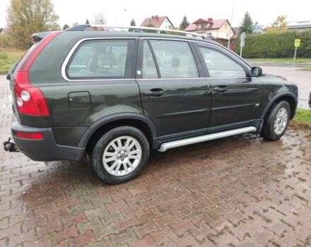 Зеленый Мицубиси Другая, объемом двигателя 2 л и пробегом 320 тыс. км за 5400 $, фото 15 на Automoto.ua