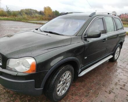 Зеленый Мицубиси Другая, объемом двигателя 2 л и пробегом 320 тыс. км за 5400 $, фото 12 на Automoto.ua